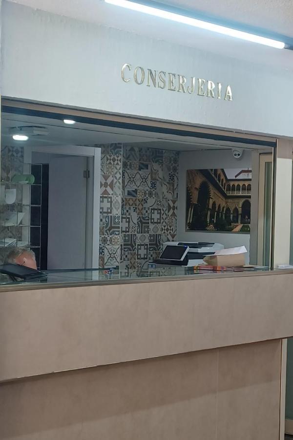 Apartamento Acogedor Junto A Calle Betis, Triana-Los Remedios 세비야 외부 사진